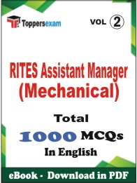 RITES Assistant Manager (Mechanical) PDF Book in English - MCQ / Objective Questions (VOL.2)