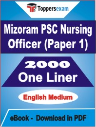 Mizoram PSC Nursing Officer (Paper 1) One Liner Book PDF in English