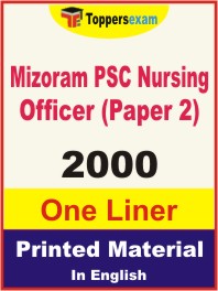 Mizoram PSC Nursing Officer (Paper 2) One Liner Book in English