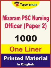 Mizoram PSC Nursing Officer (Paper 2) One Liner Book in English