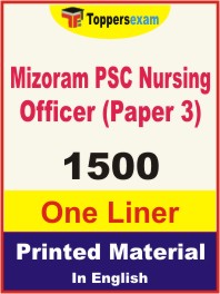 Mizoram PSC Nursing Officer (Paper 3) One Liner Book in English