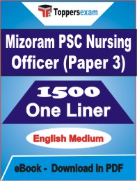 Mizoram PSC Nursing Officer (Paper 3) One Liner Book PDF in English