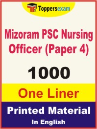 Mizoram PSC Nursing Officer (Paper 4) One Liner Book in English