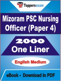 Mizoram PSC Nursing Officer (Paper 4) One Liner Book PDF in English