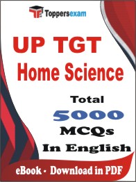 UP TGT Home Science PDF Book In English - MCQ / Objective Questions