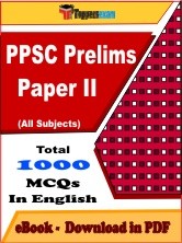 EBook of PPSC (Prelims) Paper 2 Exam, PDF Format in English