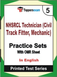 NHSRCL Technician (Civil Track Fitter, Mechanic) Book in English - Mock Test / Practice Set