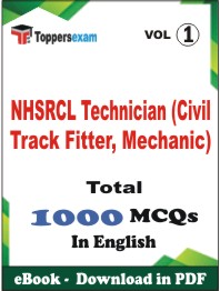 NHSRCL Technician (Civil Track Fitter, Mechanic) PDF Book in English - MCQ / Objective Questions (VOL.1)