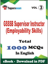 GSSSB Supervisor Instructor (Employability Skills) PDF Book in English - MCQ / Objective Questions (VOL.3)
