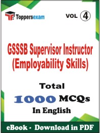 GSSSB Supervisor Instructor (Employability Skills) PDF Book in English - MCQ / Objective Questions (VOL.4)