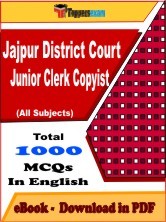 EBook of Jajpur District Court Junior Clerk Copyist (Paper 1) Exam, PDF Format in English