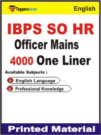 IBPS SO HR Officer (Mains) One Liner Book in English