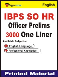 IBPS SO HR Officer (Prelims) One Liner Book in English