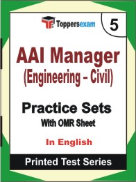 AAI Manager (Engineering â€“ Civil) Book in English - Mock Test / Practice Set
