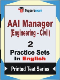 AAI Manager (Engineering â€“ Civil) Book in English - Question Paper / Practice Set