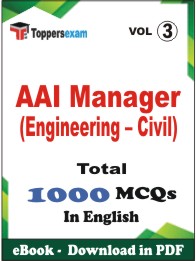 AAI Manager (Engineering – Civil) PDF Book in English - MCQ / Objective Questions (VOL.3)
