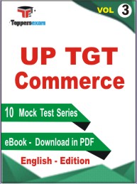 UP TGT Commerce Test Book PDF in English - Practice Set/Mock Test (VOL.3)