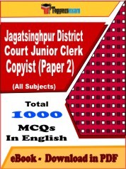 Jagatsinghpur District Court Junior Clerk Copyist Paper 2 PDF Book In English