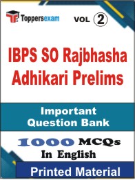 IBPS SO Rajbhasha Adhikari (Prelims) Book in English - Objective MCQ (VOL.2)