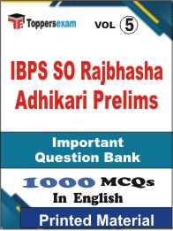 IBPS SO Rajbhasha Adhikari (Prelims) Book in English - Objective MCQ (VOL.5)