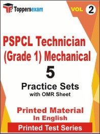PSPCL Technician (Grade 1) Mechanical Book in English - Practice Set (VOL.2)