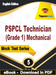 PSPCL Technician (Grade 1) Mechanical Test PDF Book In English - Practice Set