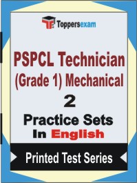 PSPCL Technician (Grade 1) Mechanical Book in English - Question Paper / Practice Set