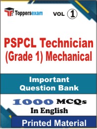 PSPCL Technician (Grade 1) Mechanical Book in English - Objective MCQ (VOL.1)