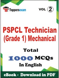 PSPCL Technician (Grade 1) Mechanical PDF Book in English - MCQ / Objective Questions (VOL.2)