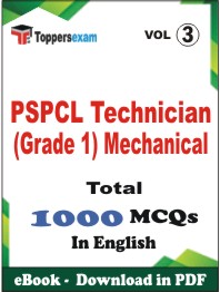 PSPCL Technician (Grade 1) Mechanical PDF Book in English - MCQ / Objective Questions (VOL.3)