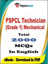 PSPCL Technician (Grade 1) Mechanical PDF Book in English - MCQ / Objective Questions