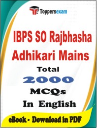 IBPS SO Rajbhasha Adhikari (Mains) PDF Book In English - MCQ / Objective Questions