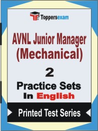 AVNL Junior Manager (Mechanical) Book in English - Question Paper / Practice Set