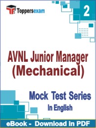 AVNL Junior Manager (Mechanical) Test PDF Book In English - Question Paper