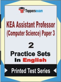KEA Assistant Professor (Computer Science) Paper 3 Book in English - Question Paper / Practice Set