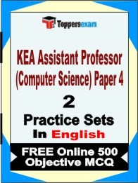 KEA Assistant Professor (Computer Science) Paper 4 Exam Practice Set Book in English