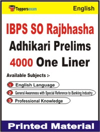 IBPS SO Rajbhasha Adhikari (Prelims) One Liner Book in English