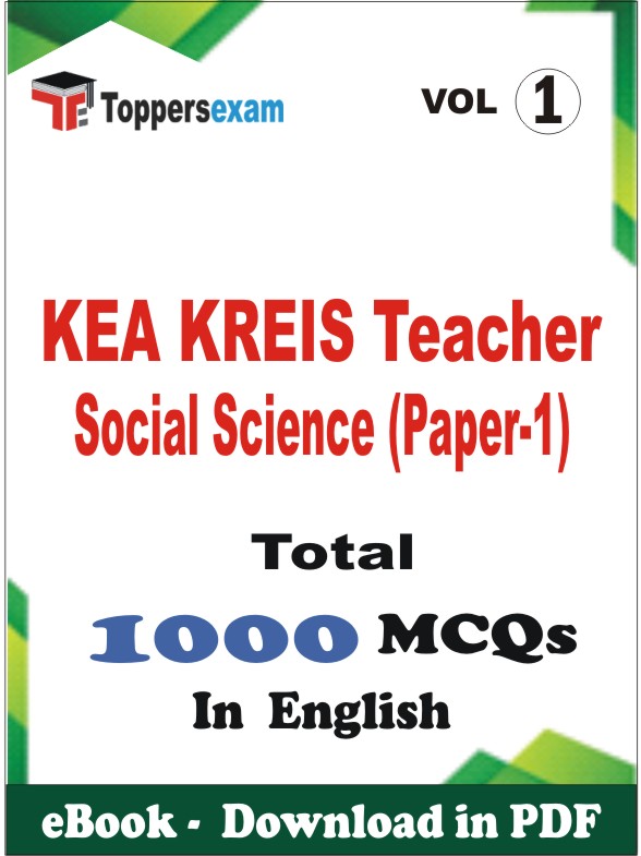 KEA KREIS Teacher Social Science (Paper-1) PDF Book In English - MCQ / Objective Questions (VOL.1)
