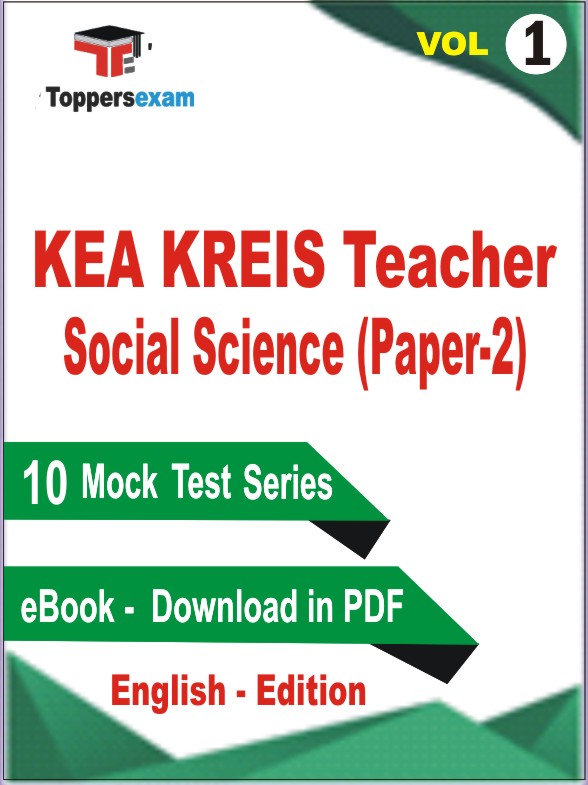 KEA KREIS Teacher Social Science (Paper-2) Test PDF Book in English - Mock Test/Practice Set (VOL.1)