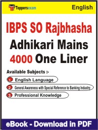 IBPS SO Rajbhasha Adhikari (Mains) One Liner Book PDF in English