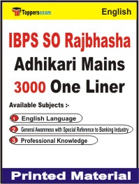 IBPS SO Rajbhasha Adhikari (Mains) One Liner Book in English