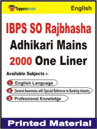 IBPS SO Rajbhasha Adhikari (Mains) One Liner Book in English