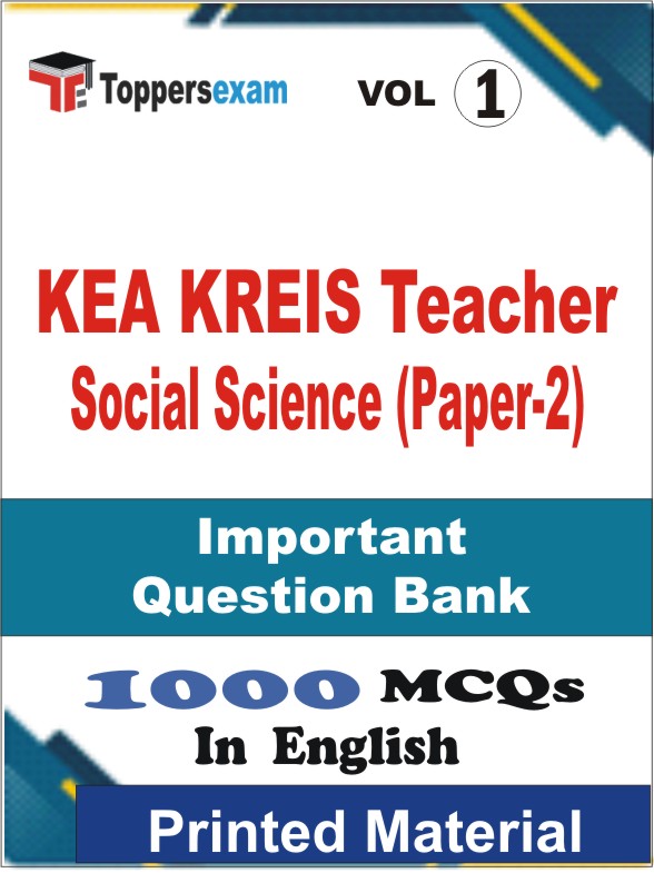 KEA KREIS Teacher Social Science (Paper-2) Book in English - Objective MCQ (VOL.1)