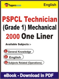PSPCL Technician (Grade 1) Mechanical One Liner Book PDF in English