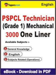 PSPCL Technician (Grade 1) Mechanical One Liner Book PDF in English