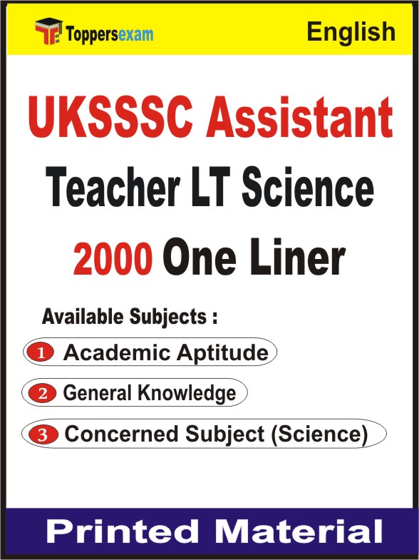 UKSSSC Assistant Teacher LT Science One Liner Book in English