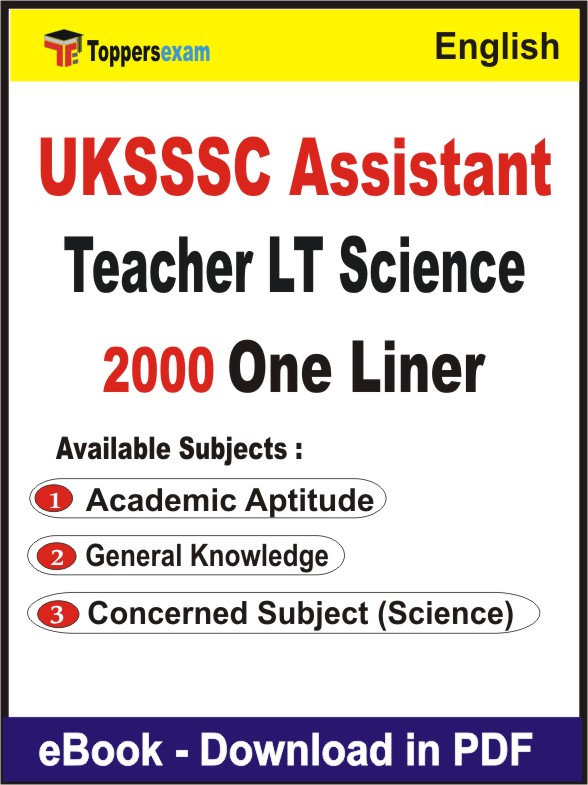 UKSSSC Assistant Teacher LT Science One Liner Book PDF in English