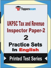 UKPSC Tax and Revenue Inspector Paper-2 Book in English - Question Paper / Practice Set