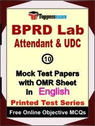 BPRD Lab Attendant & UDC Exam Mock Test Papers (Book) in English