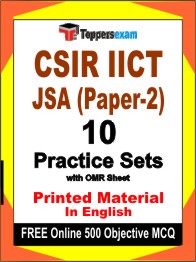 CSIR IICT JSA (Paper-2) Test Book in English - Practice Set